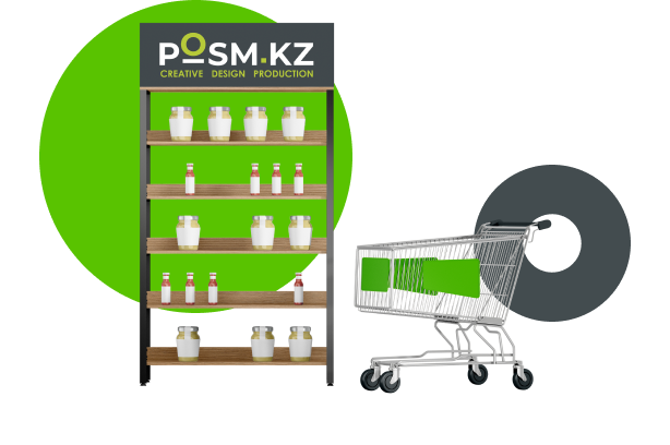 Retail