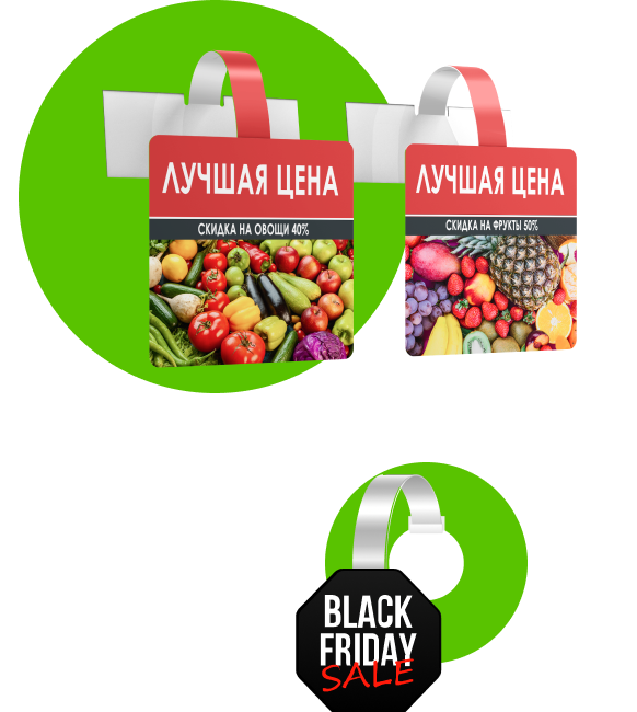 Воблеры POSM в Алматы | POSM.KZ